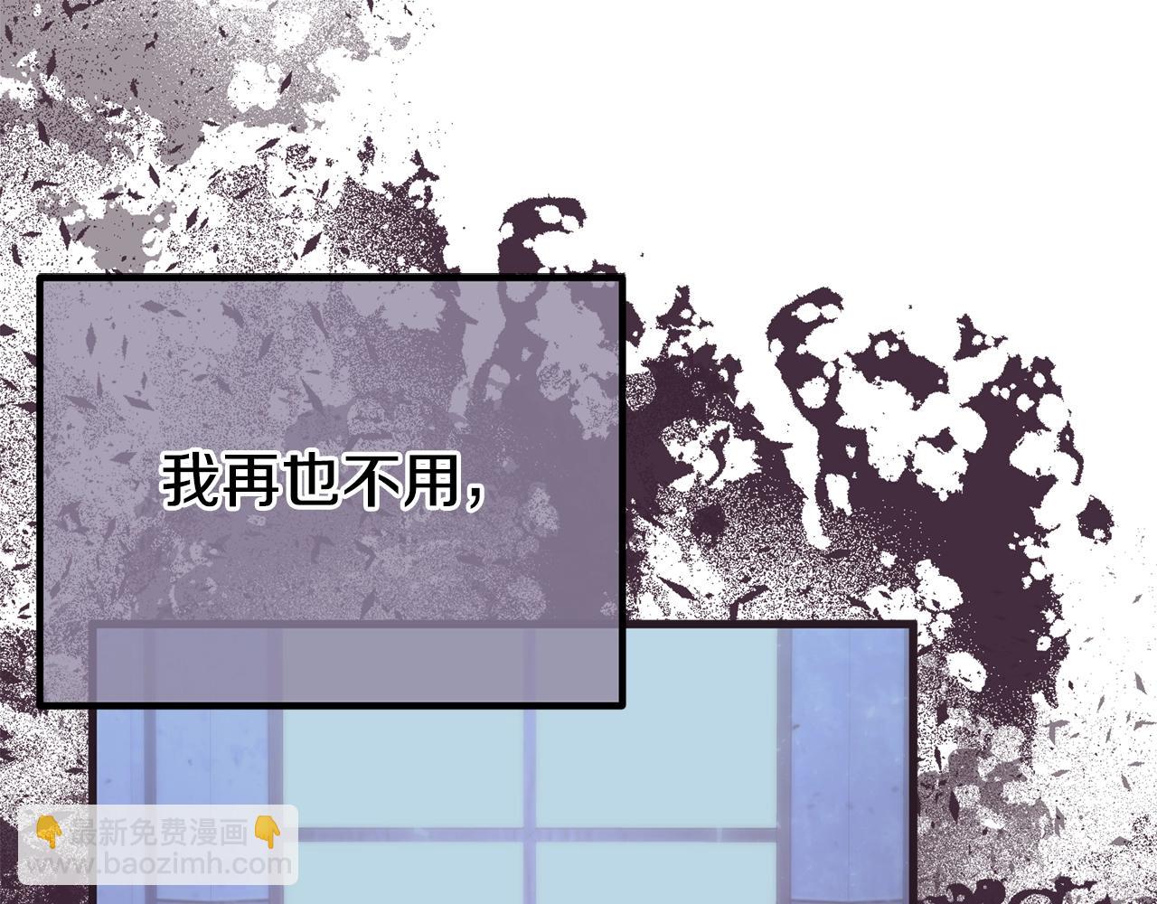 第11话 招募计划(1/5)-第11话