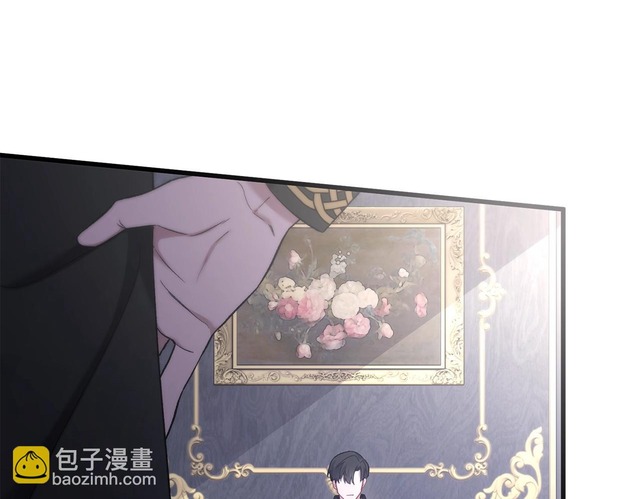 第13话 丈夫变了(1/4)-第13话