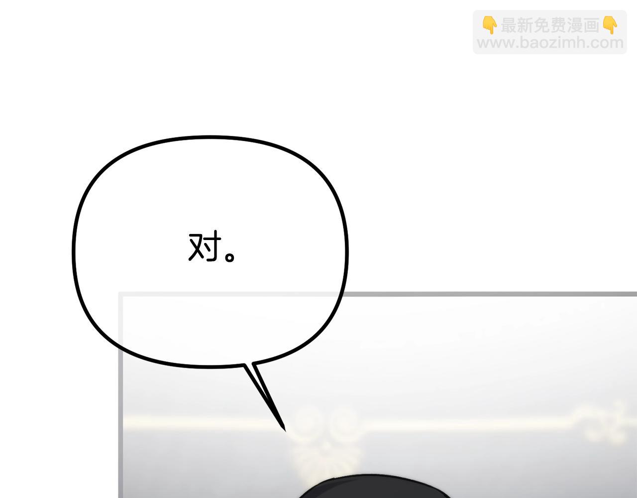 第13话 丈夫变了(1/4)-第13话