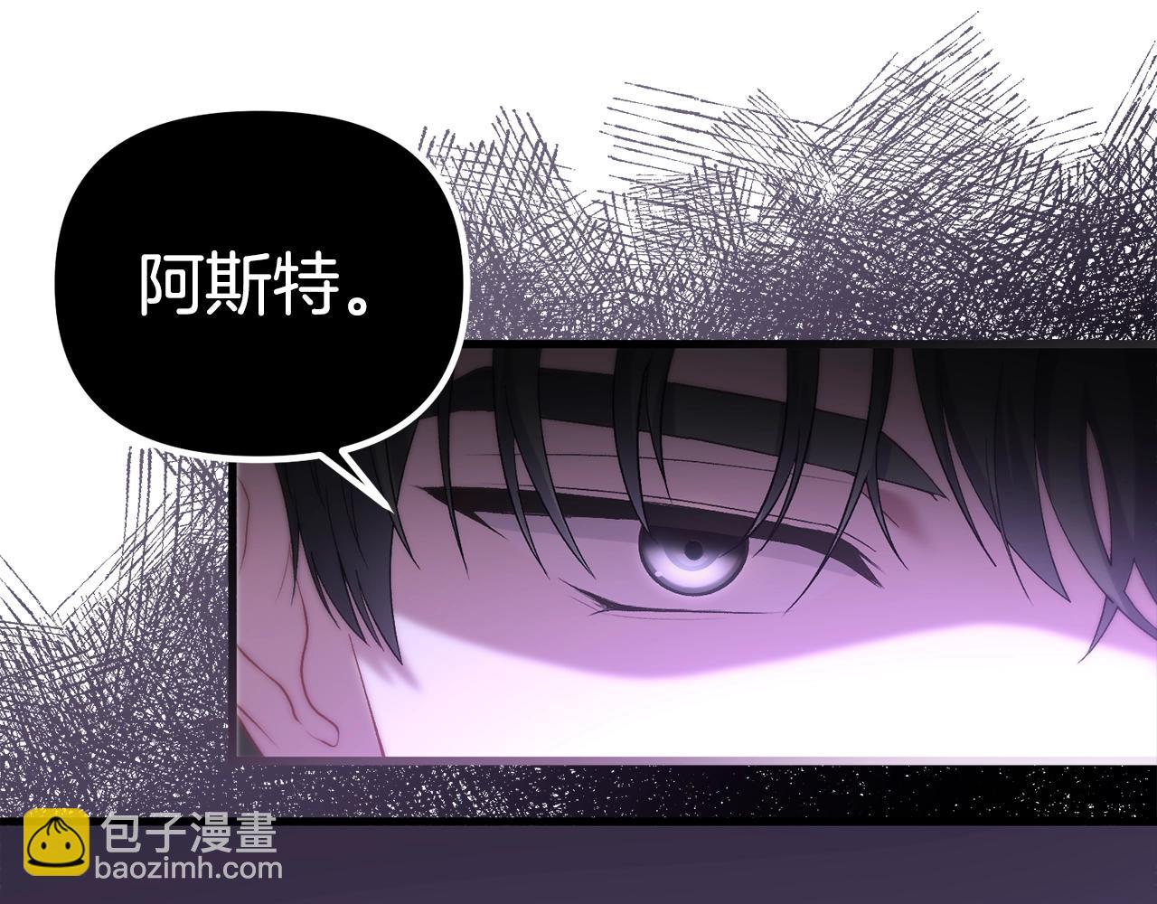 第13话 丈夫变了(1/4)-第13话