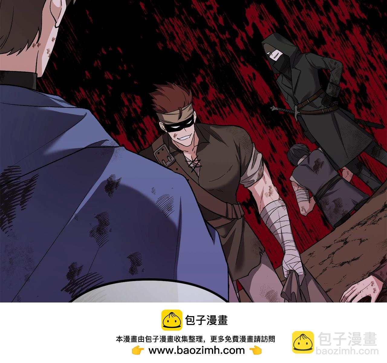 第13话 丈夫变了(1/4)-第13话