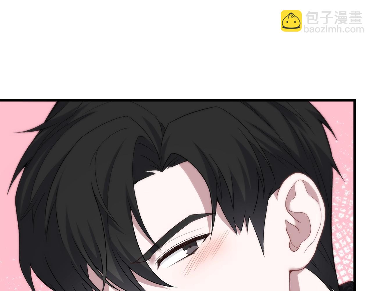 第15话 同一间房？(1/5)-第15话