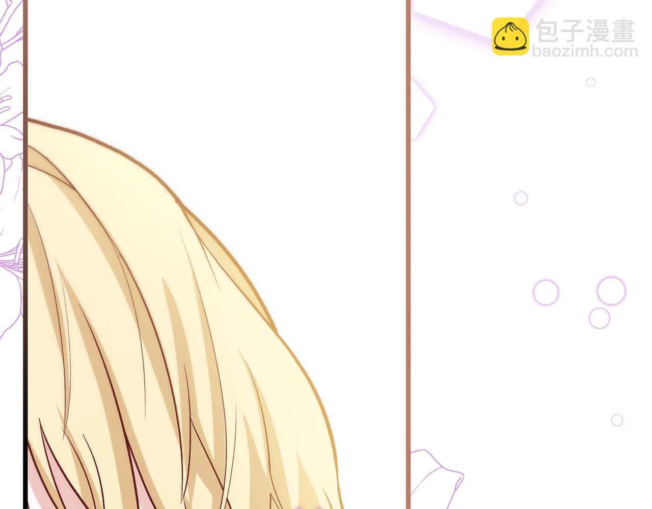 第15话 同一间房？(1/5)-第15话