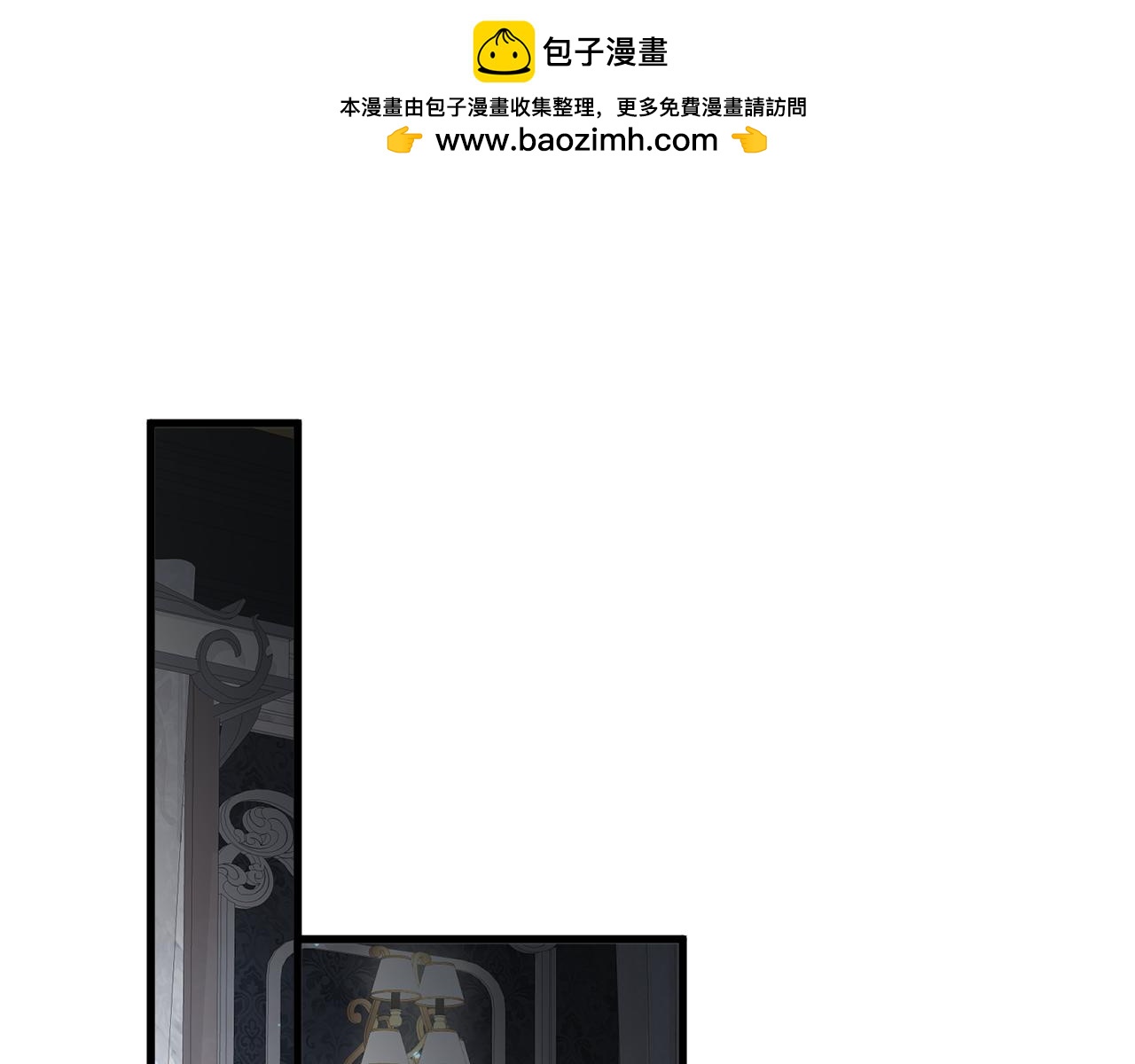 第17话 他们都死了(1/4)-第17话