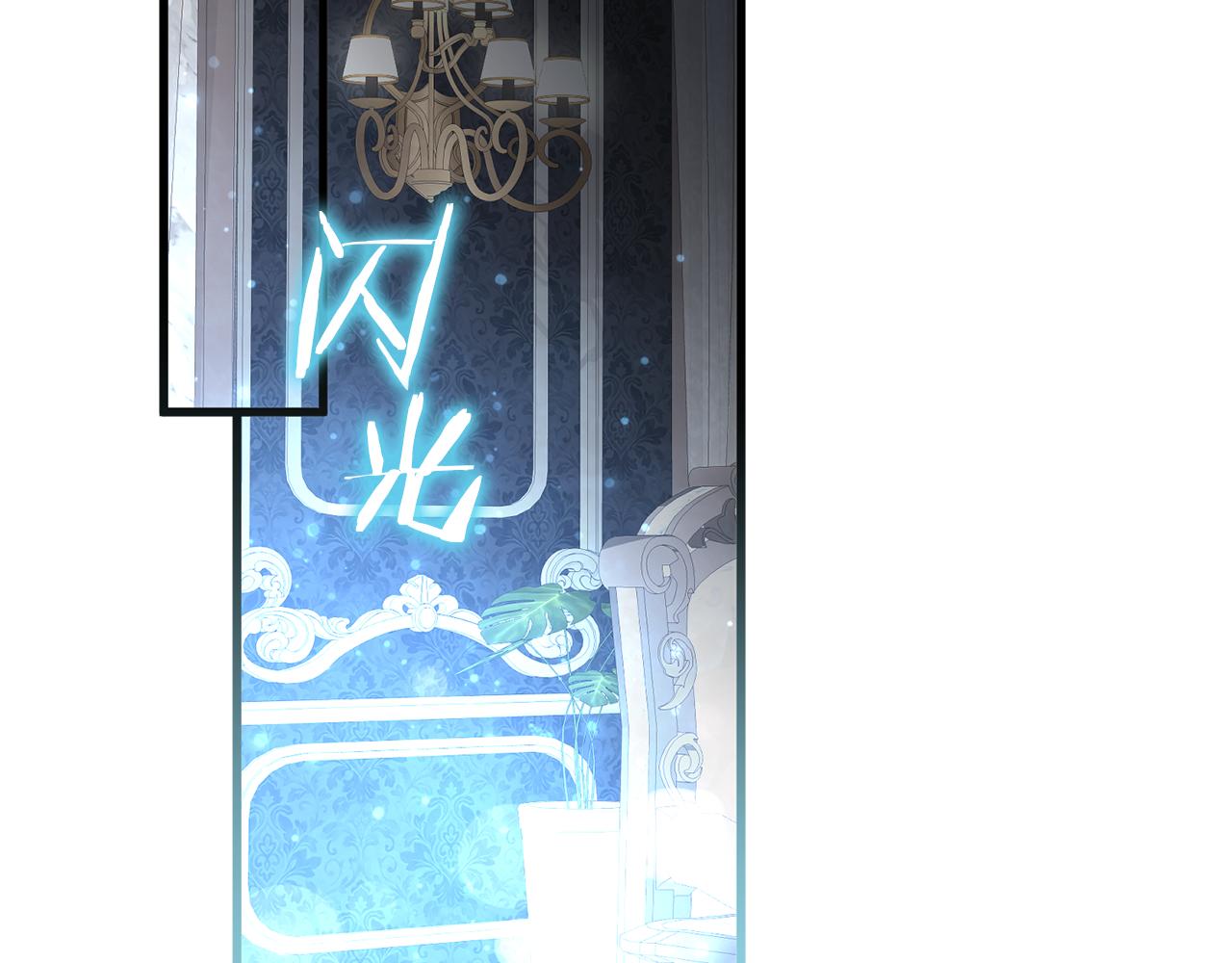 第17话 他们都死了(1/4)-第17话