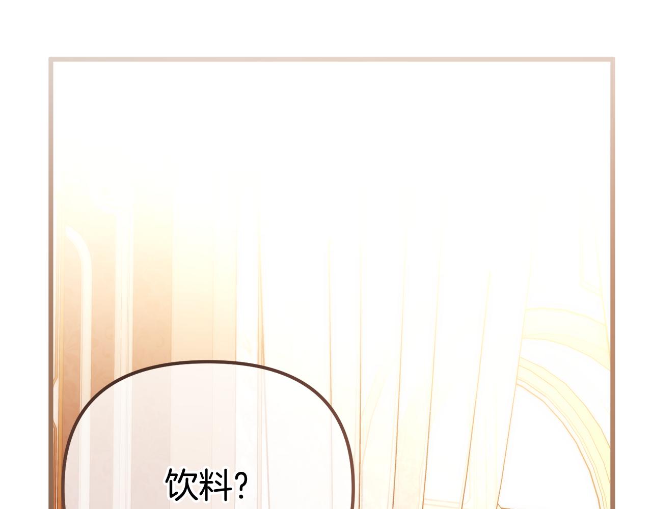 第17话 他们都死了(1/4)-第17话