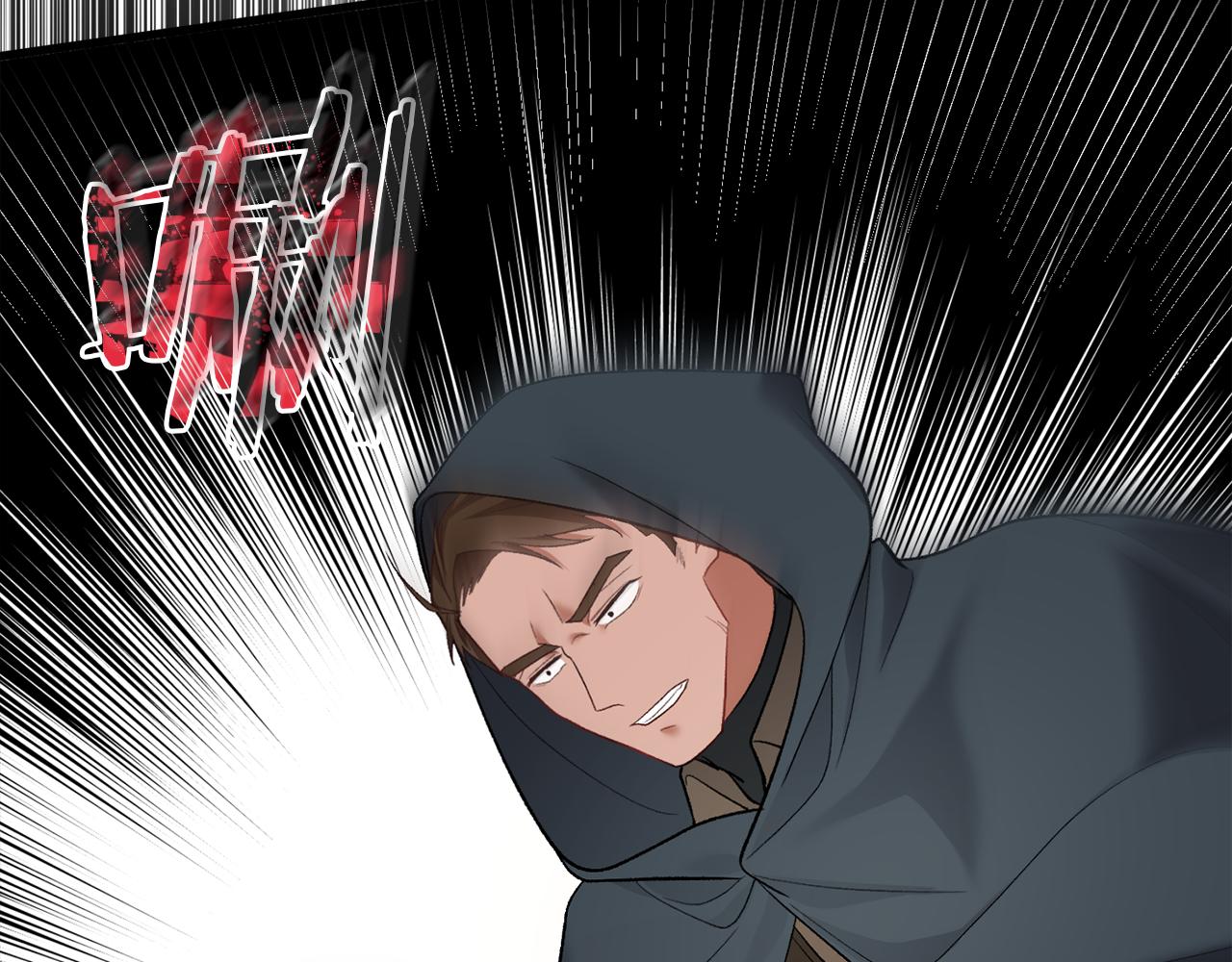 第17话 他们都死了(1/4)-第17话