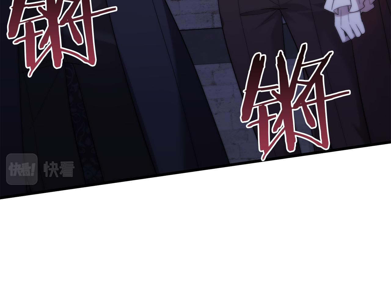 第19话 协商？胁迫？(1/4)-第19话