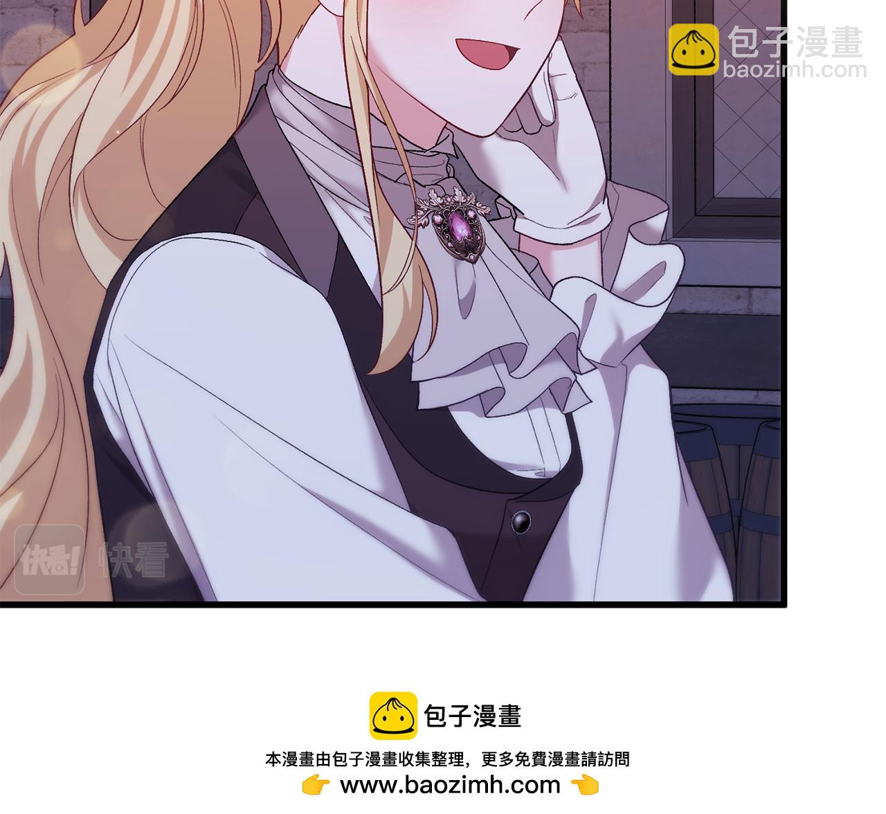 第19话 协商？胁迫？(1/4)-第19话