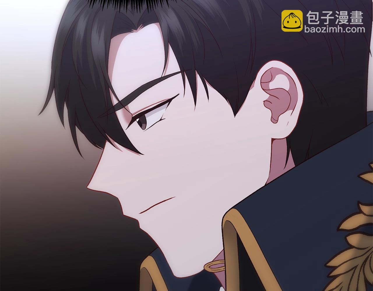 第3话 不情愿的同盟(1/5)-第3话
