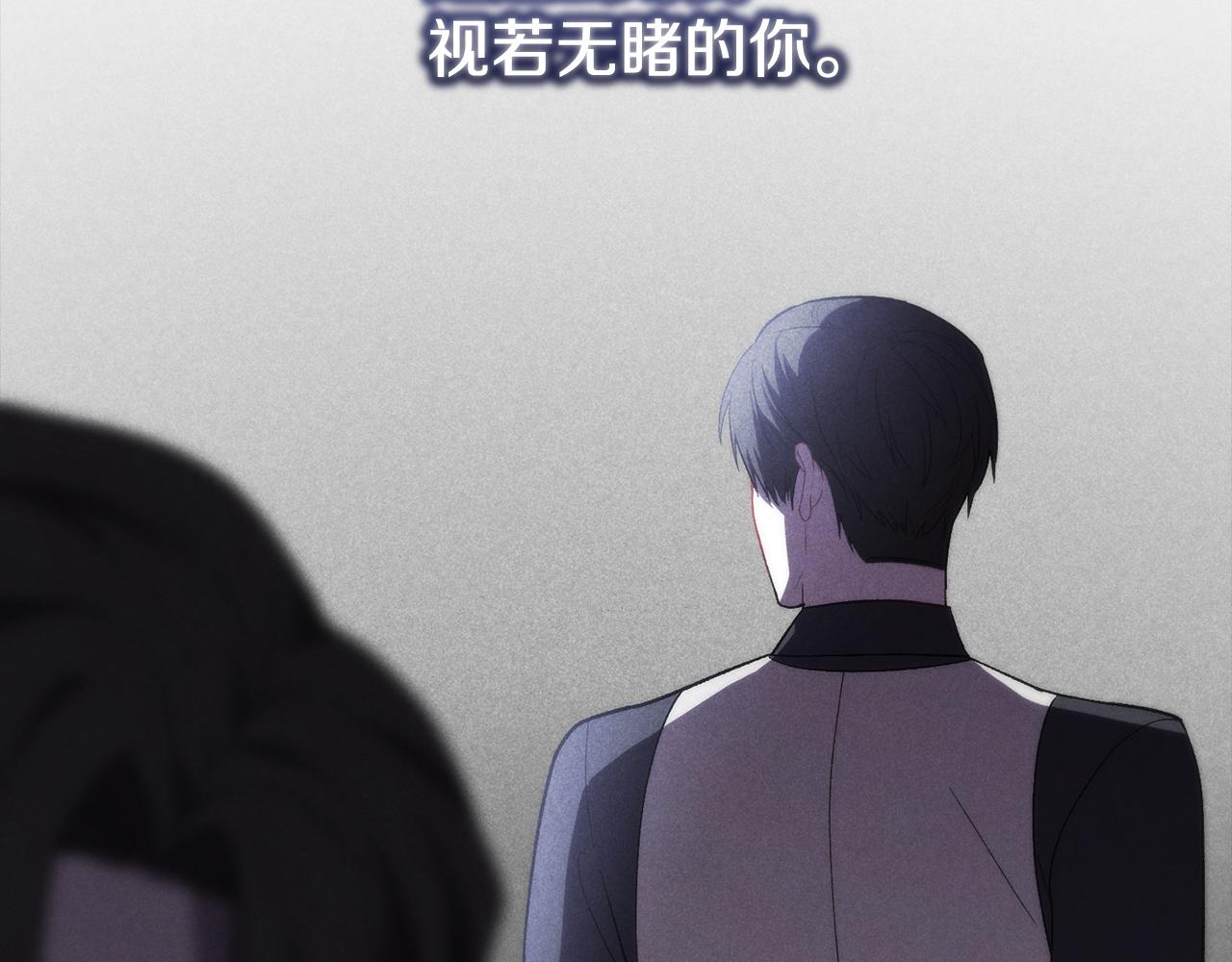 第21话 陌生的过去(1/4)-第21话