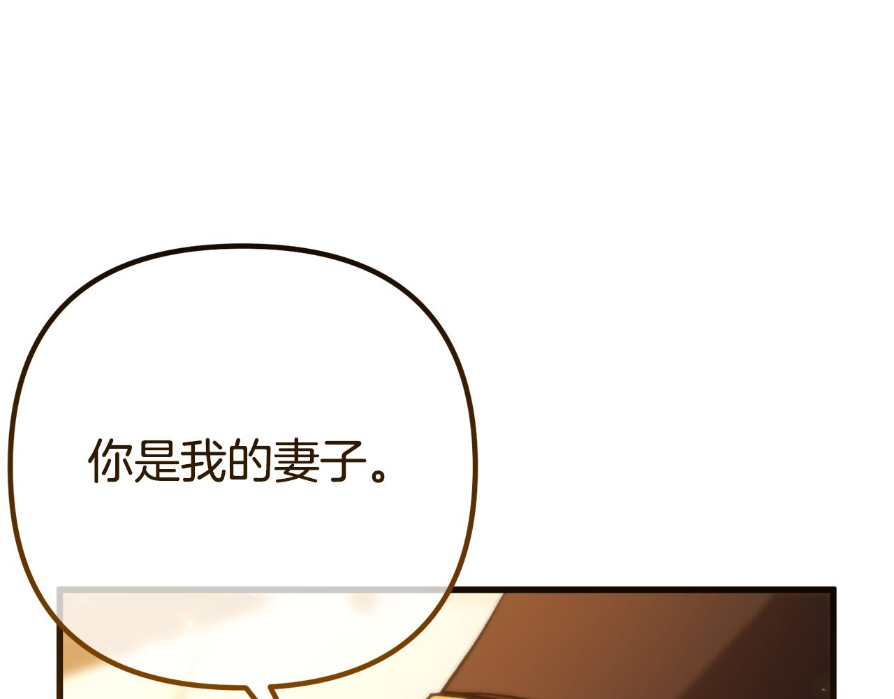 第21话 陌生的过去(1/4)-第21话