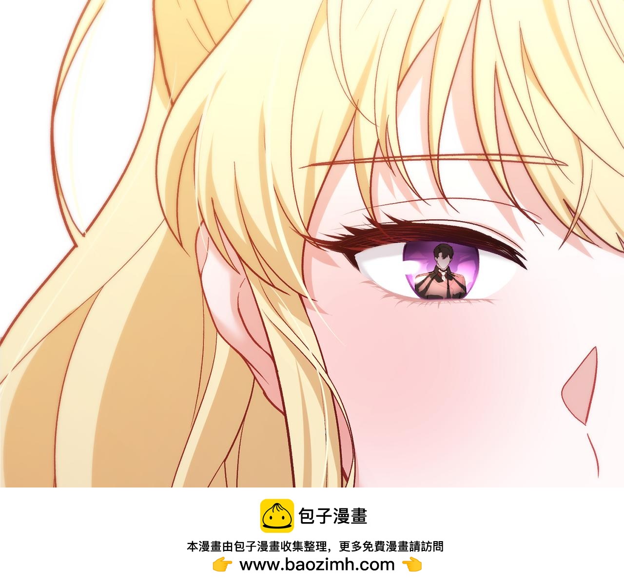第21话 陌生的过去(1/4)-第21话