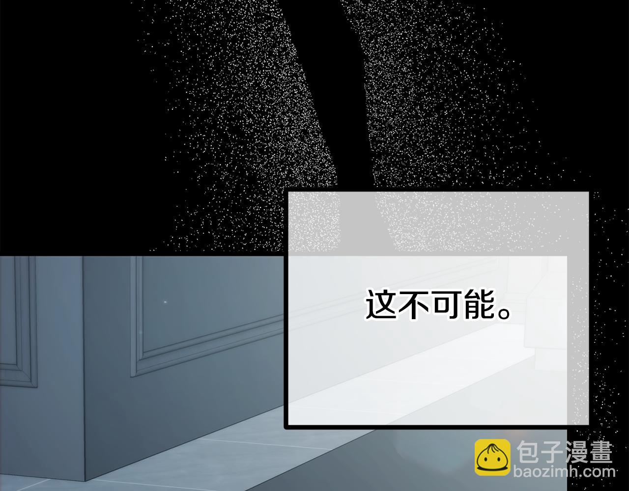 第23话 误会(1/5)-第23话