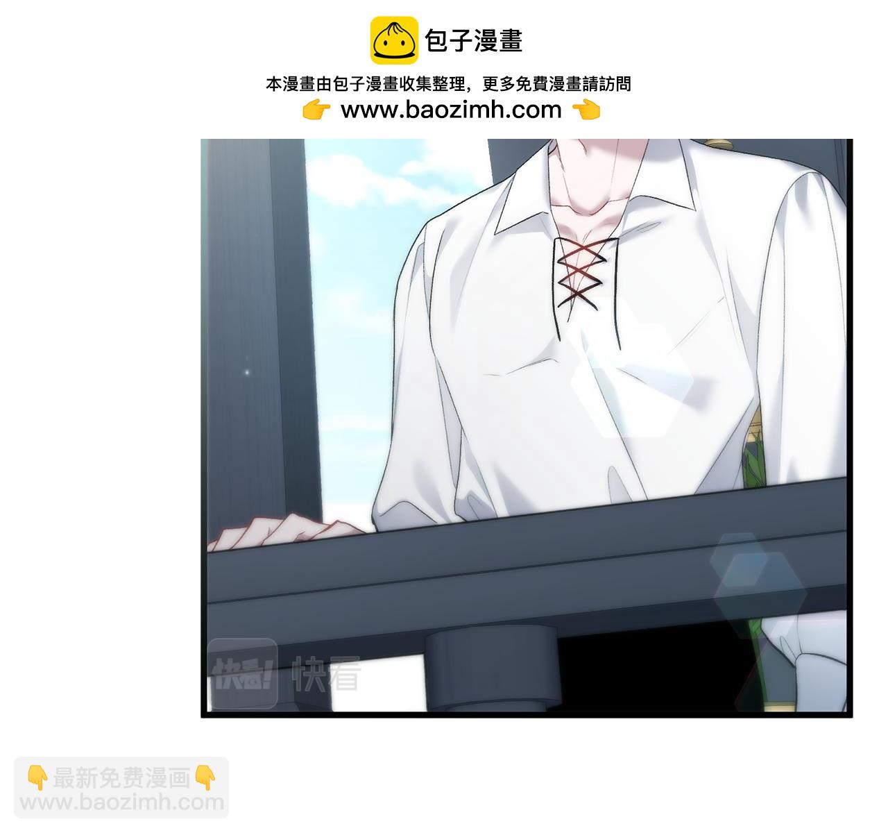 第23话 误会(1/5)-第23话