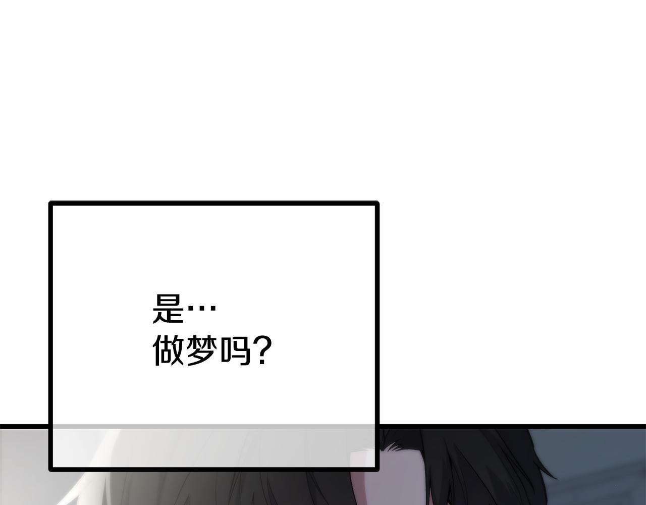 第23话 误会(1/5)-第23话