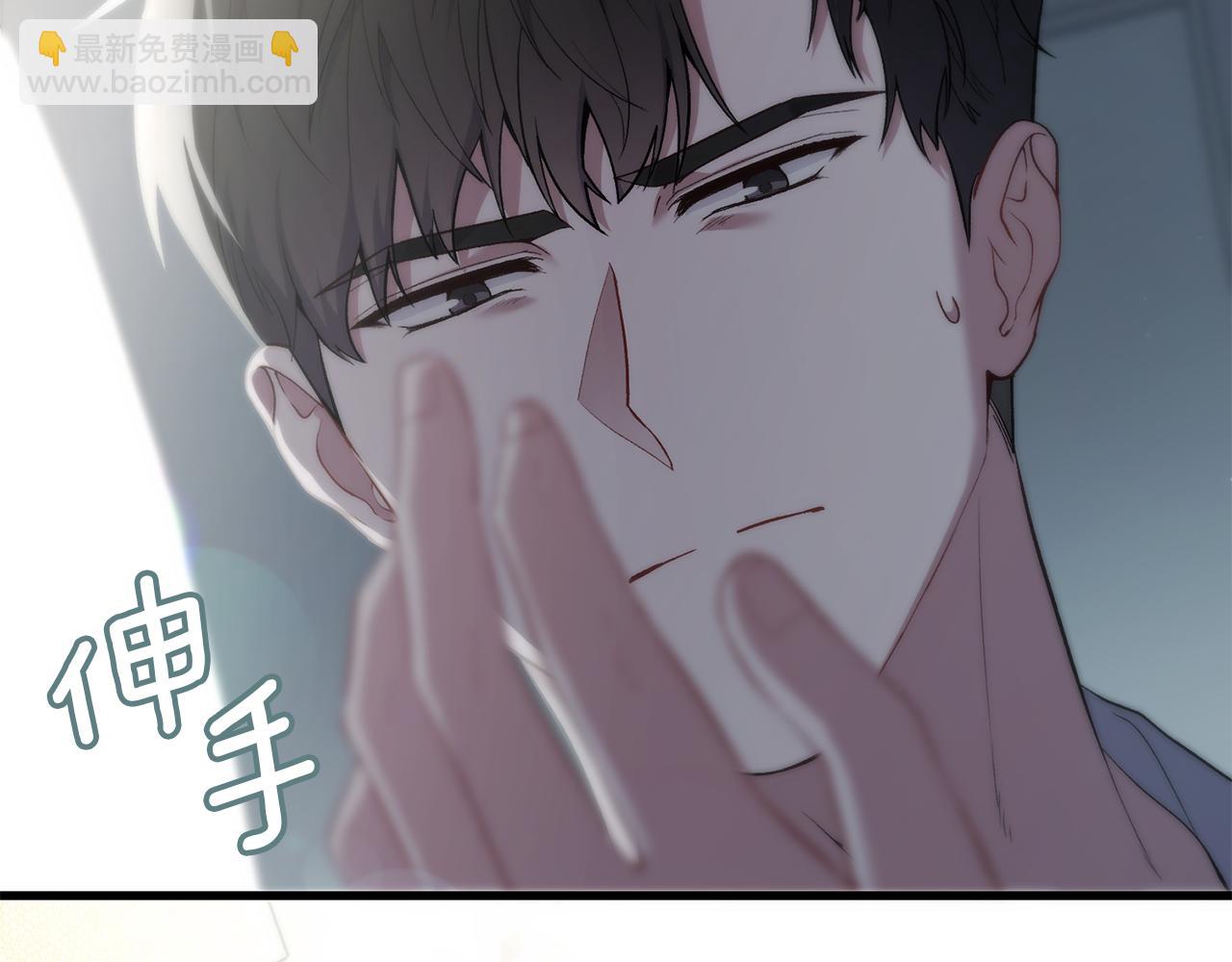 第23话 误会(1/5)-第23话