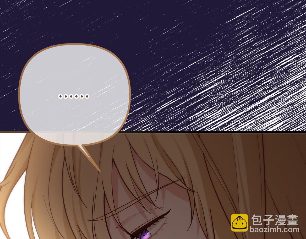 第23话 误会(1/5)-第23话
