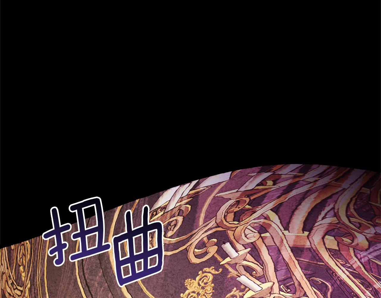 第27话 学会坦诚(1/4)-第27话