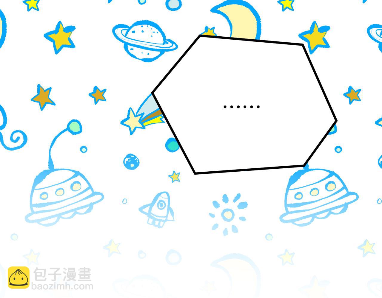 第29话 奥克的心脏(1/5)-第29话