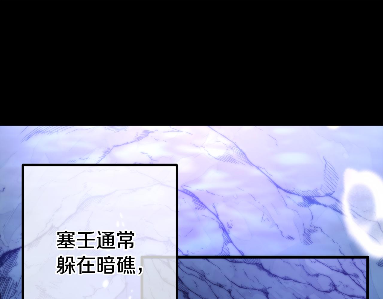 第33话 前世丈夫教的魔法(1/5)-第33话