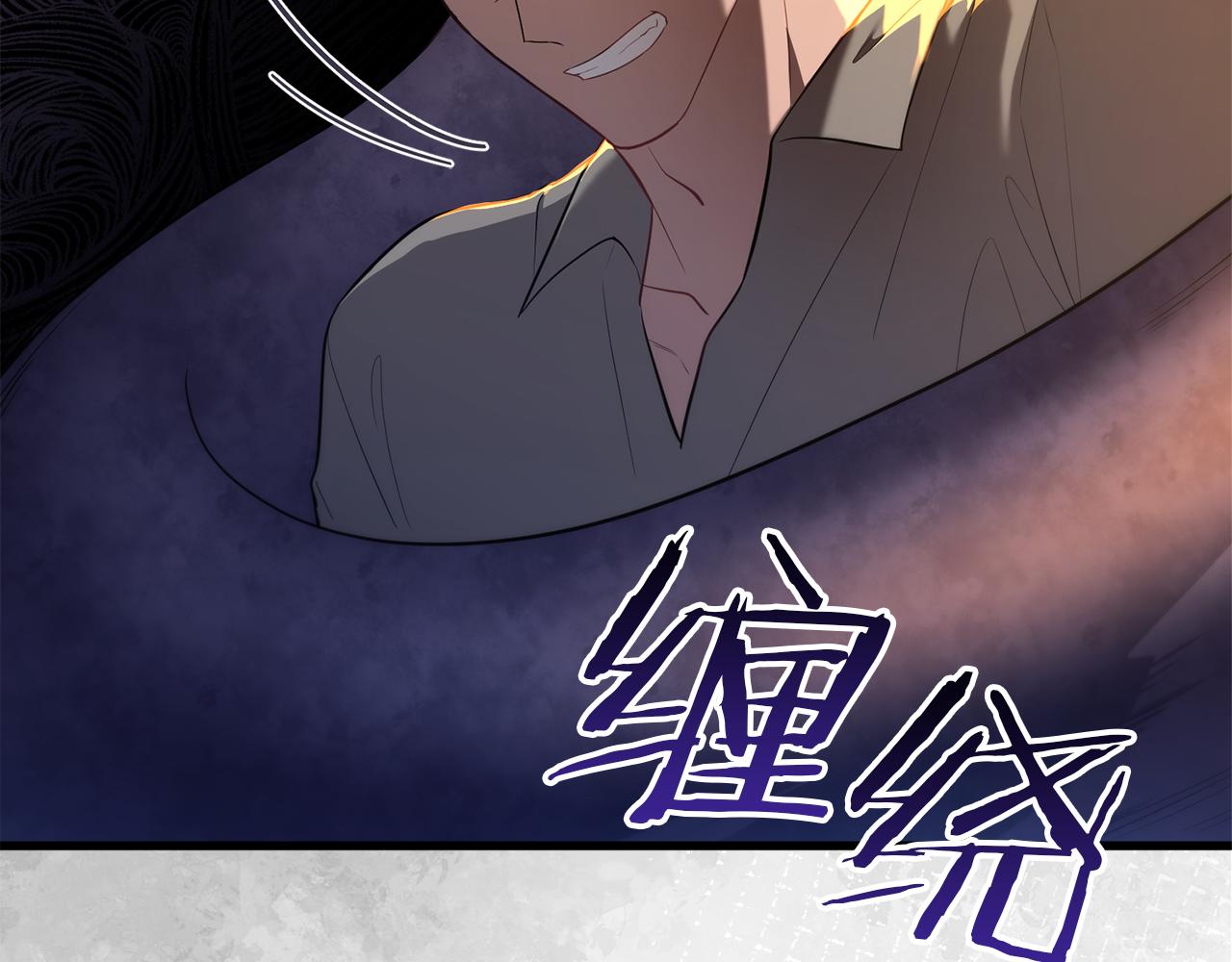 第35话 相信一次夫人吧(1/5)-第35话