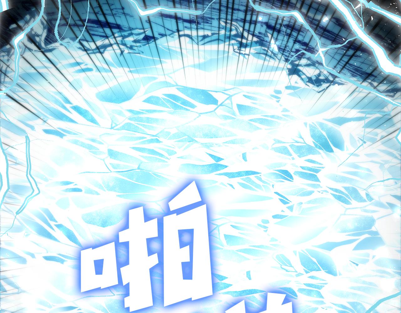 第35话 相信一次夫人吧(1/5)-第35话
