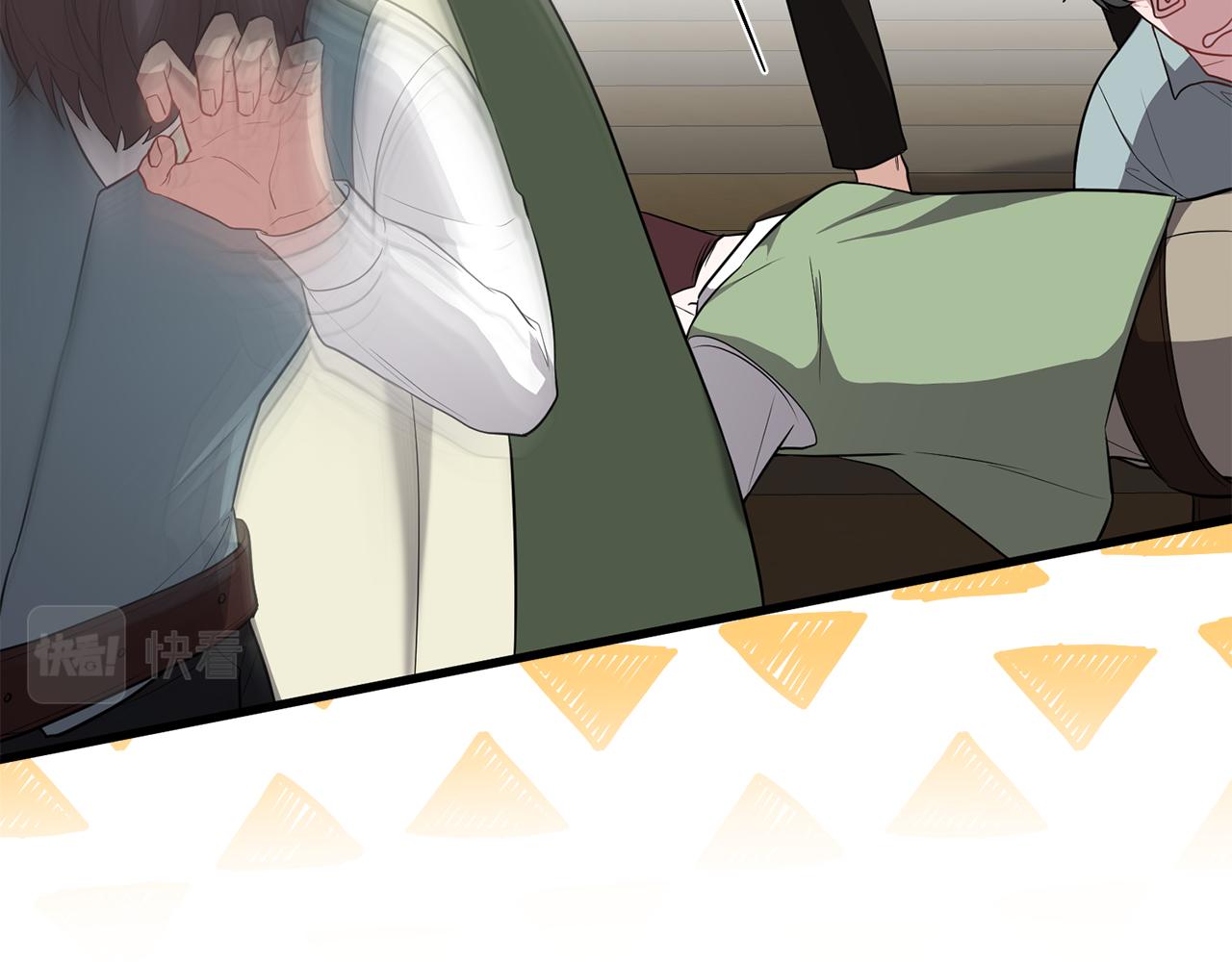 第35话 相信一次夫人吧(1/5)-第35话