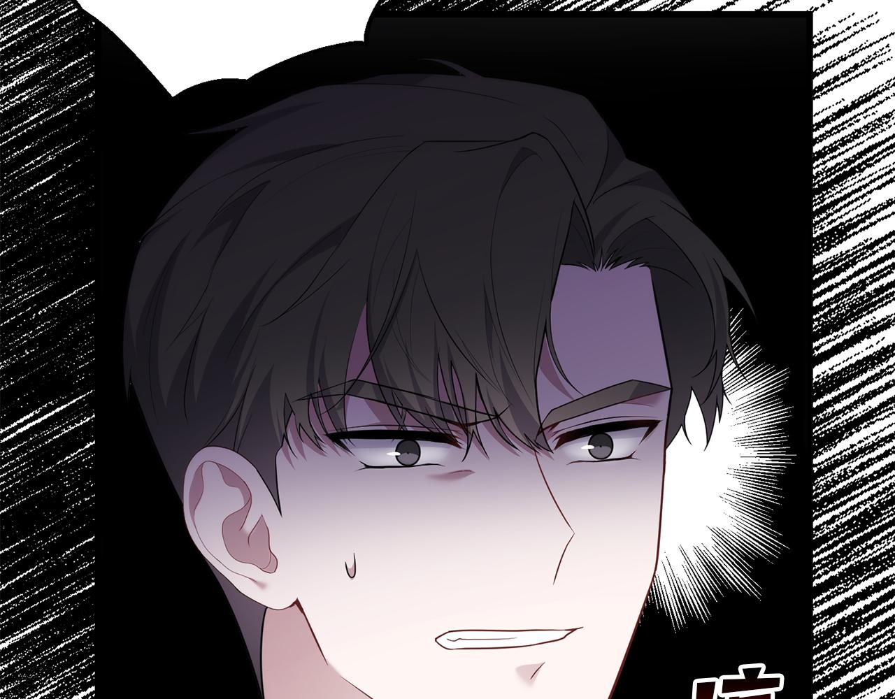 第35话 相信一次夫人吧(1/5)-第35话