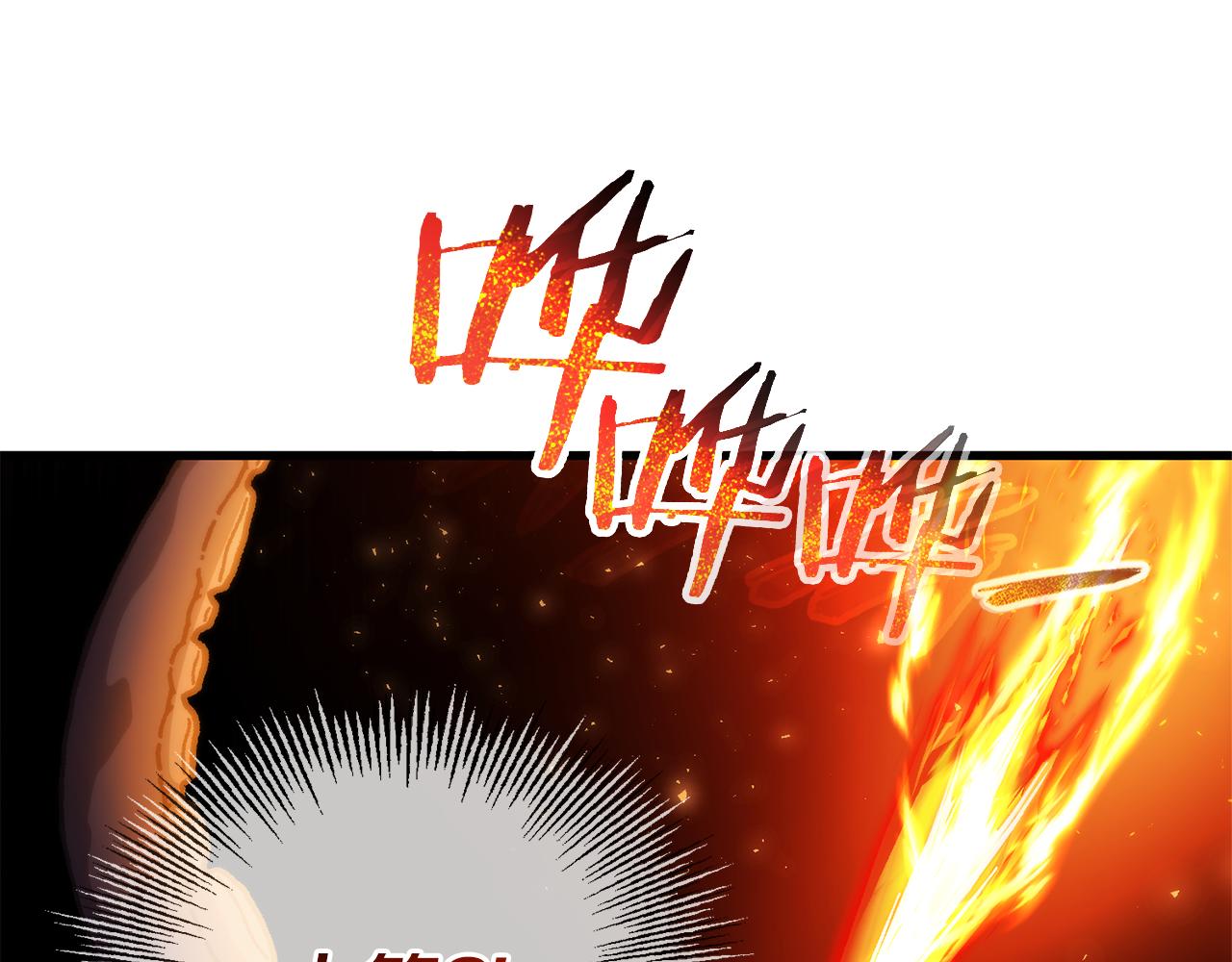 第35话 相信一次夫人吧(1/5)-第35话