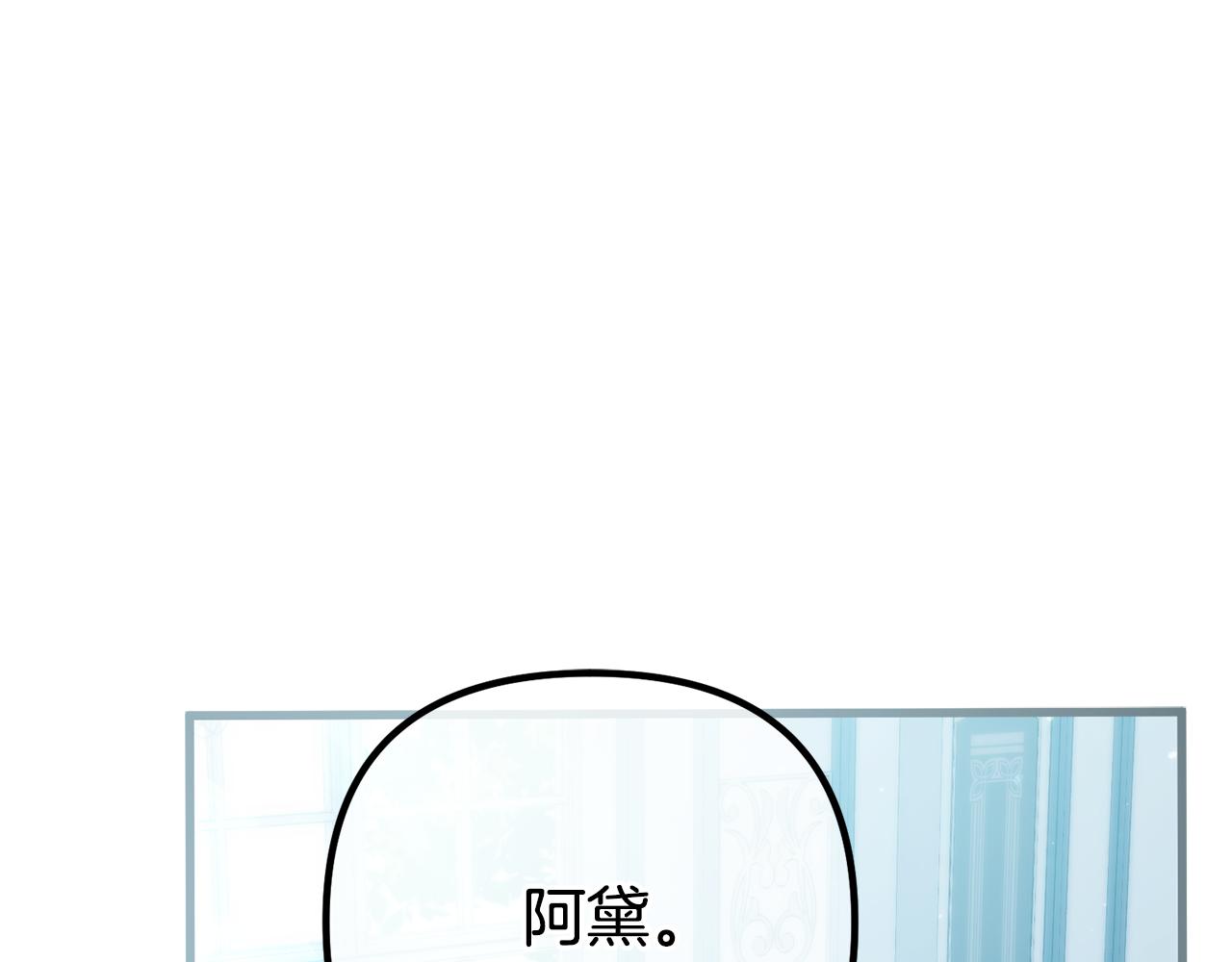 第37话 家人的感觉(1/5)-第37话