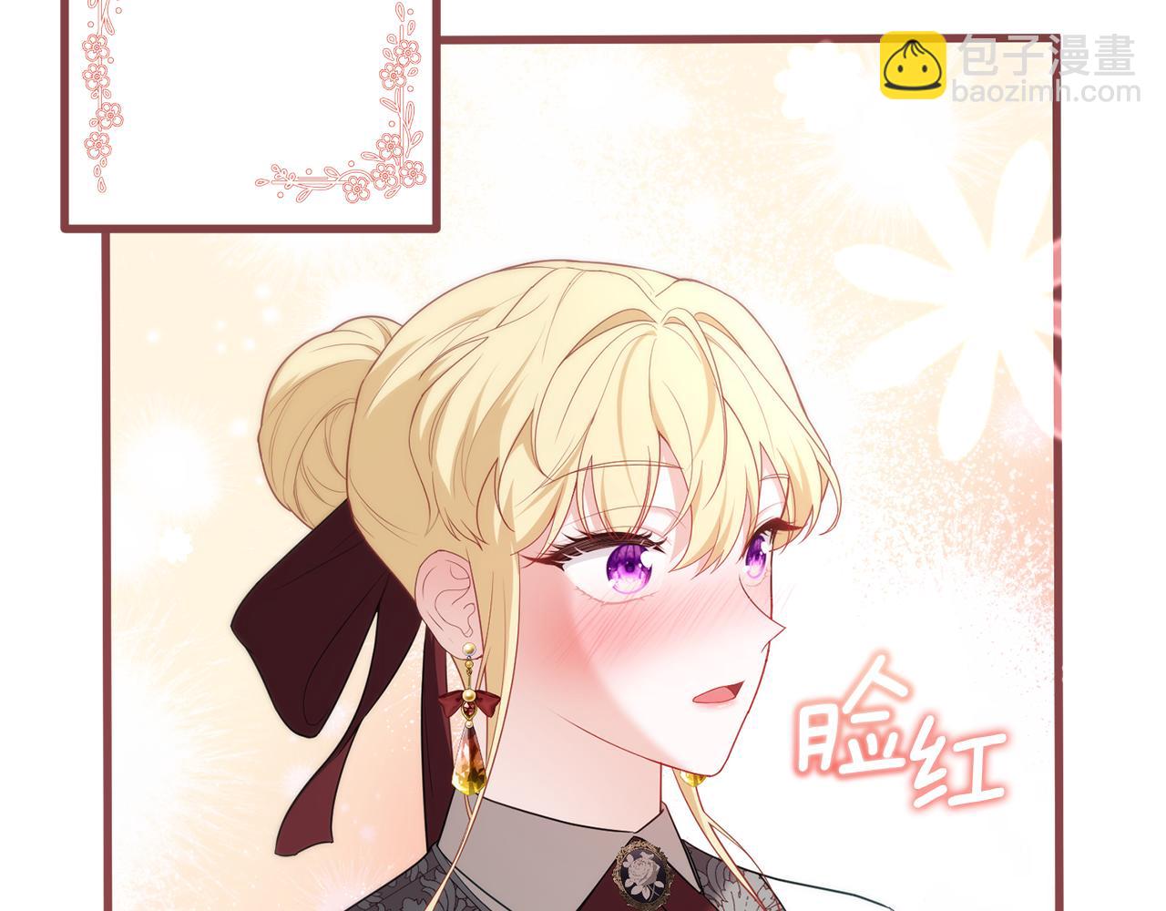 第37话 家人的感觉(1/5)-第37话