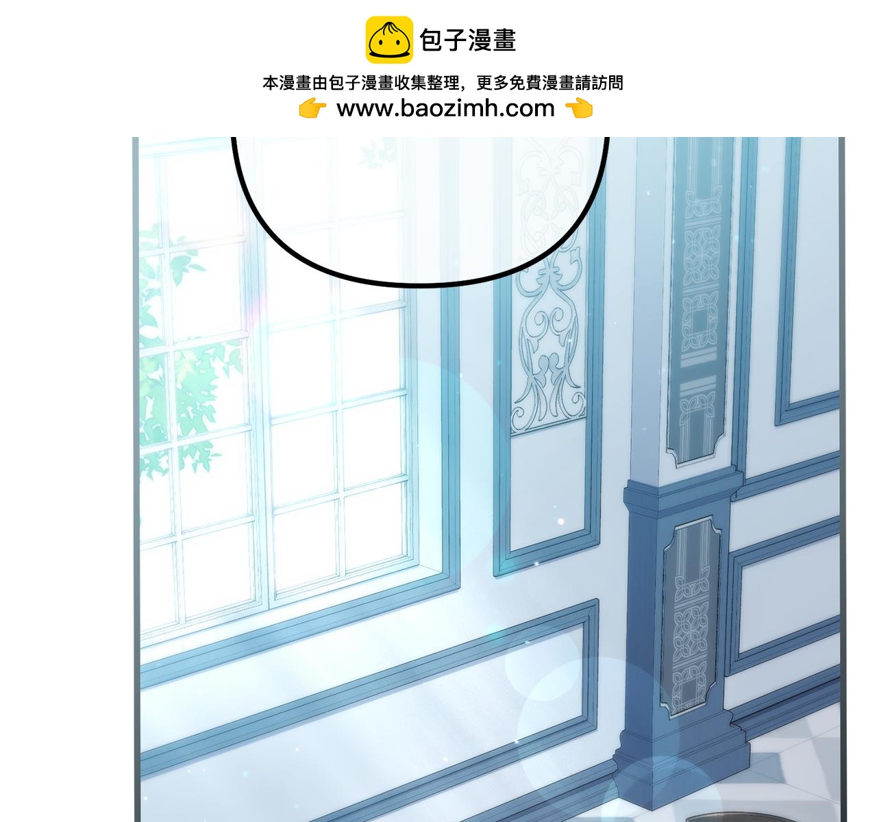 第37话 家人的感觉(1/5)-第37话