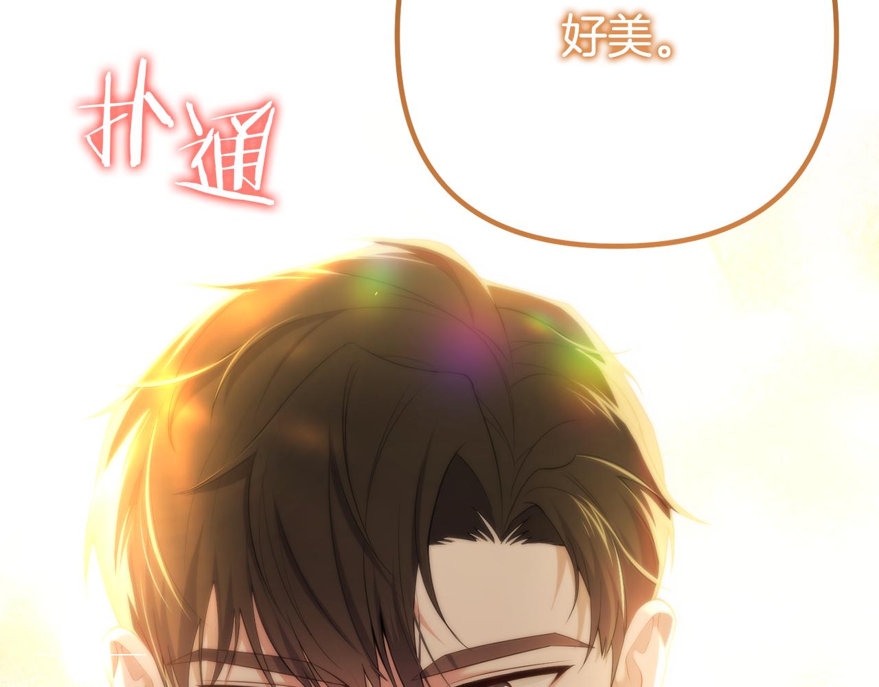 第37话 家人的感觉(1/5)-第37话