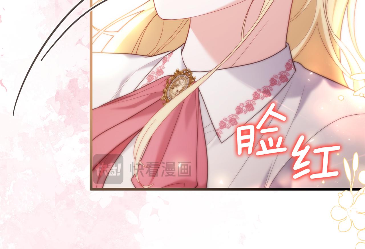 第39话 他不会懂的(1/5)-第39话