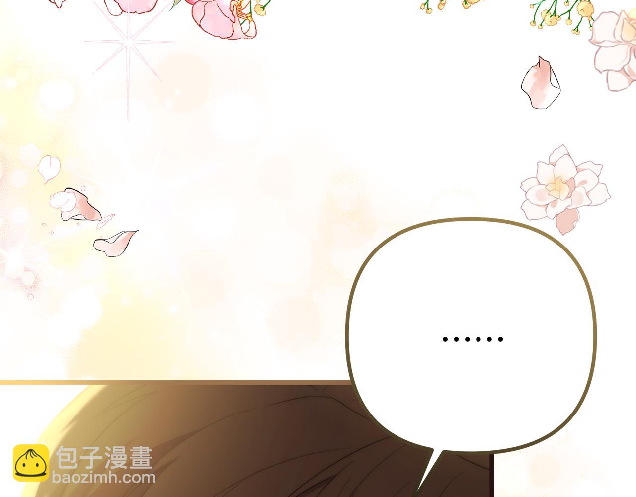 第39话 他不会懂的(1/5)-第39话