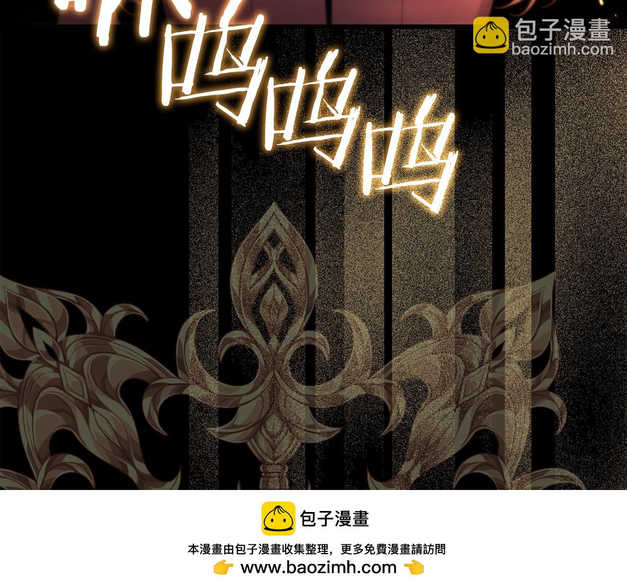 第39话 他不会懂的(1/5)-第39话