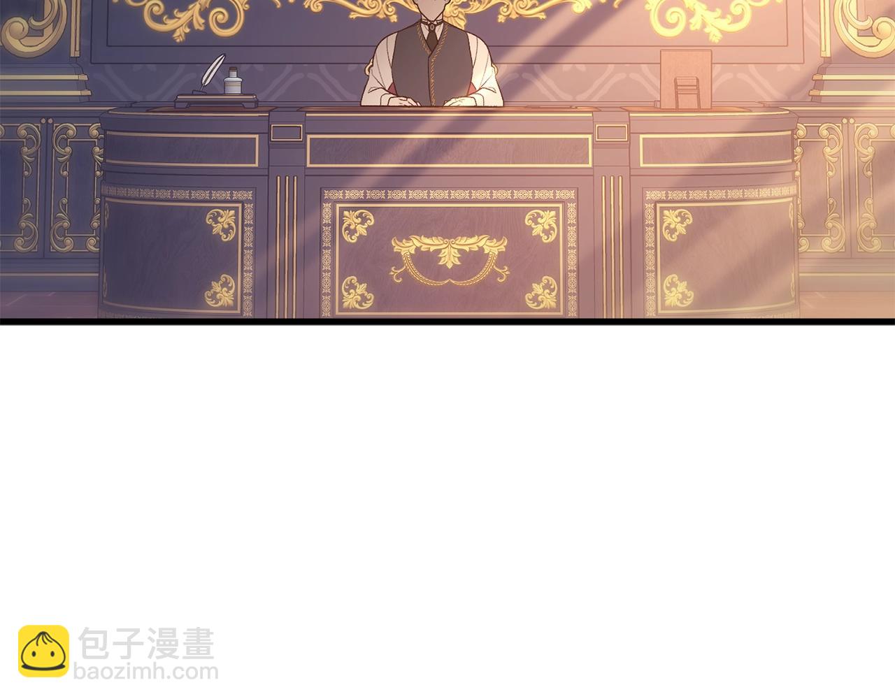 第5话 我是女主人！(1/4)-第5话