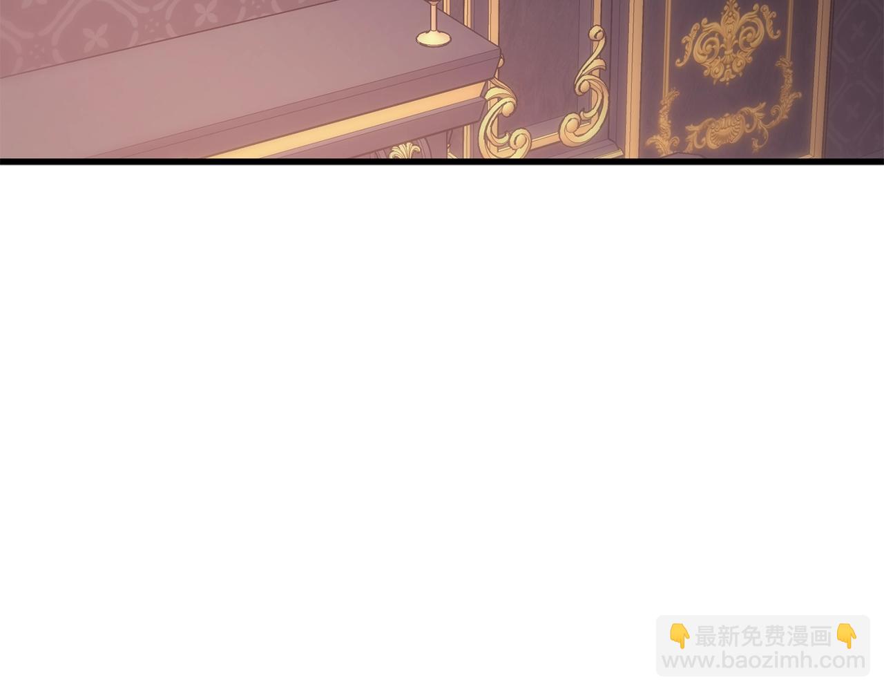 第5话 我是女主人！(1/4)-第5话