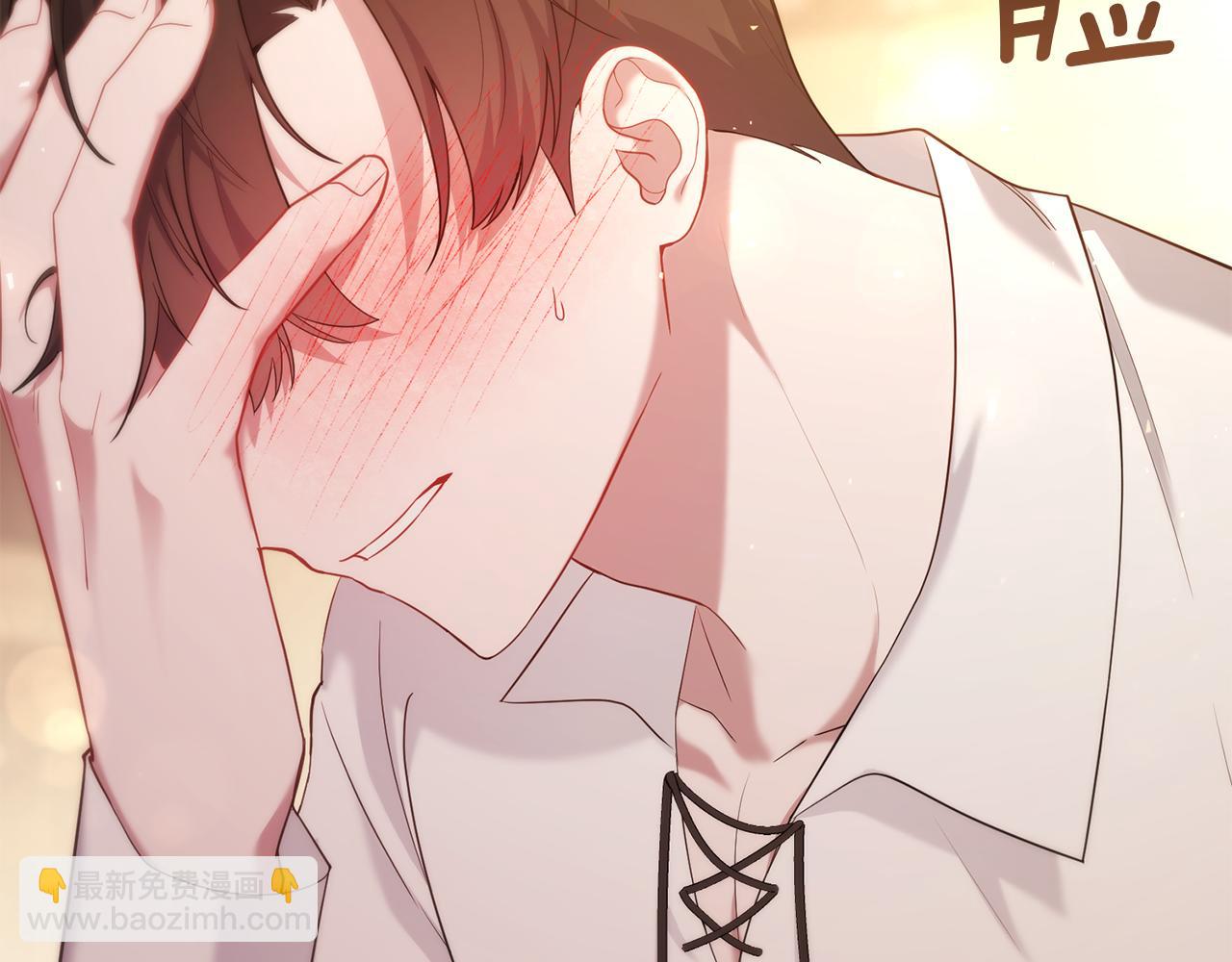 第41话 亲吻风波(1/5)-第41话