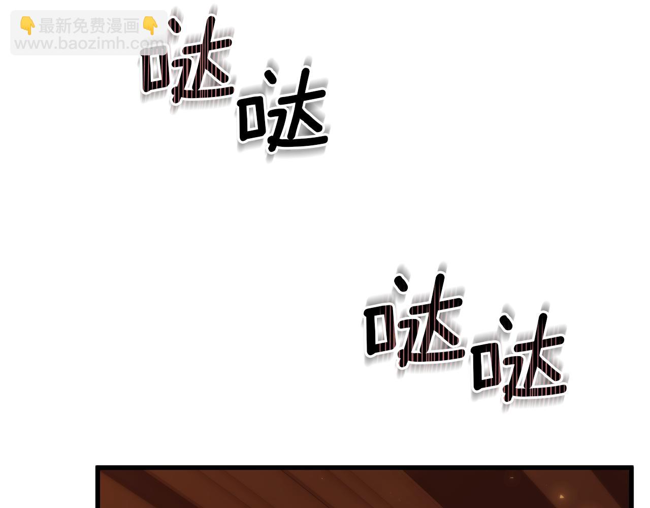 第41话 亲吻风波(1/5)-第41话