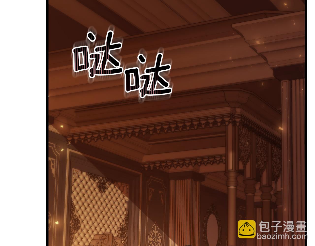 第41话 亲吻风波(1/5)-第41话