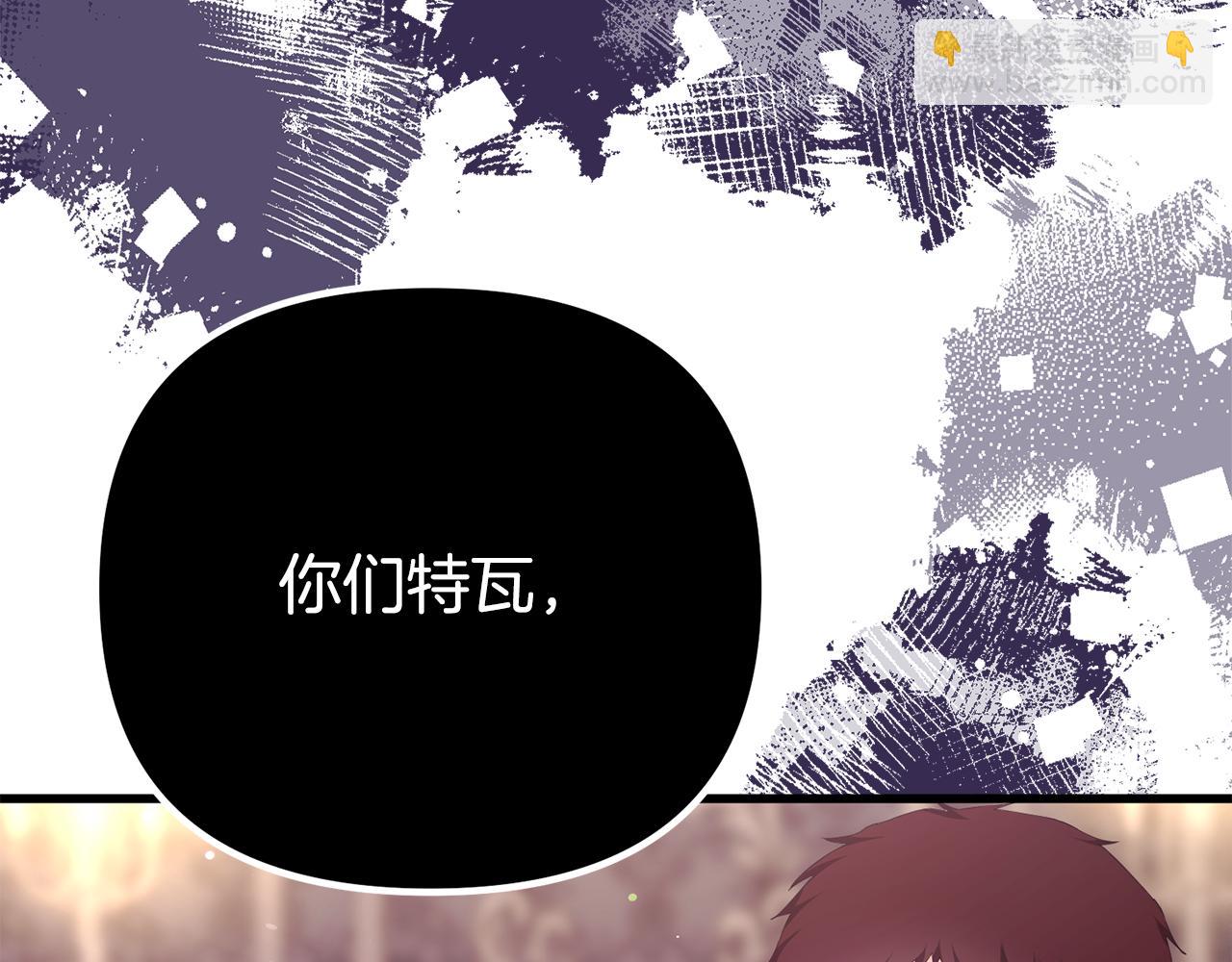第41话 亲吻风波(1/5)-第41话