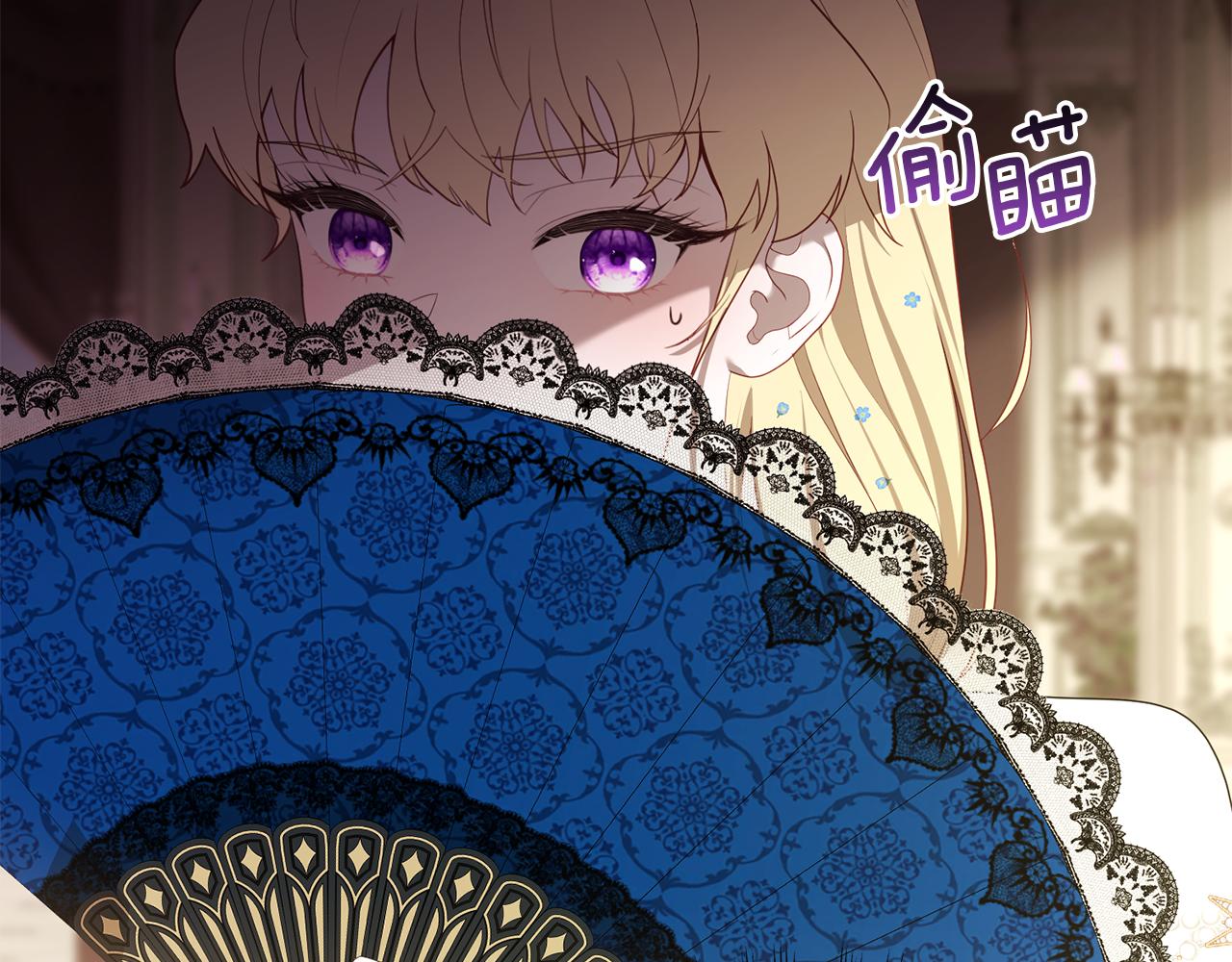 第43话 神就是我的靠山(1/5)-第43话