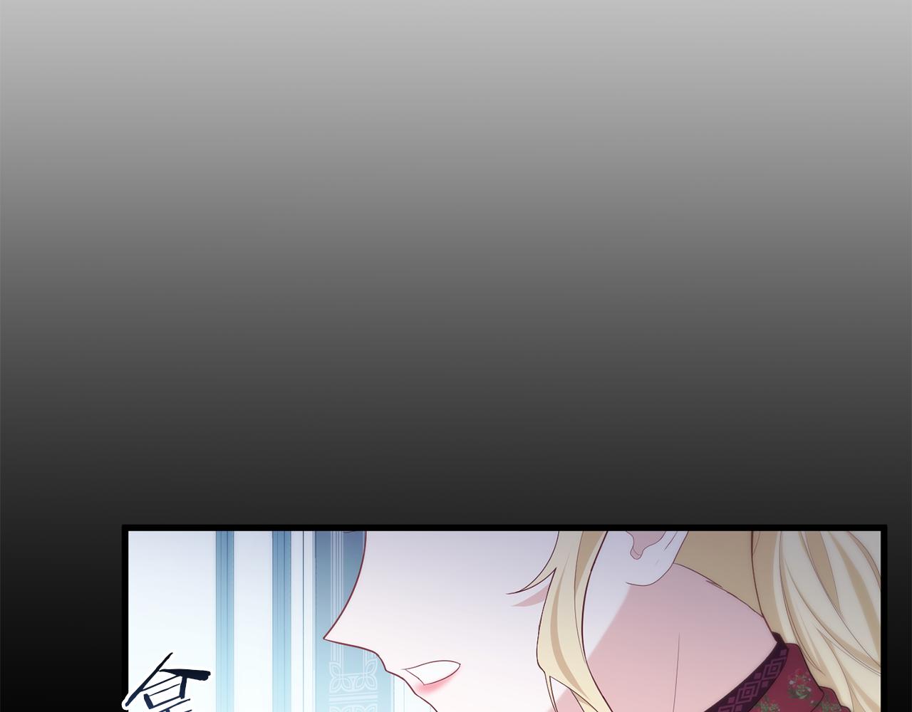 第43话 神就是我的靠山(1/5)-第43话
