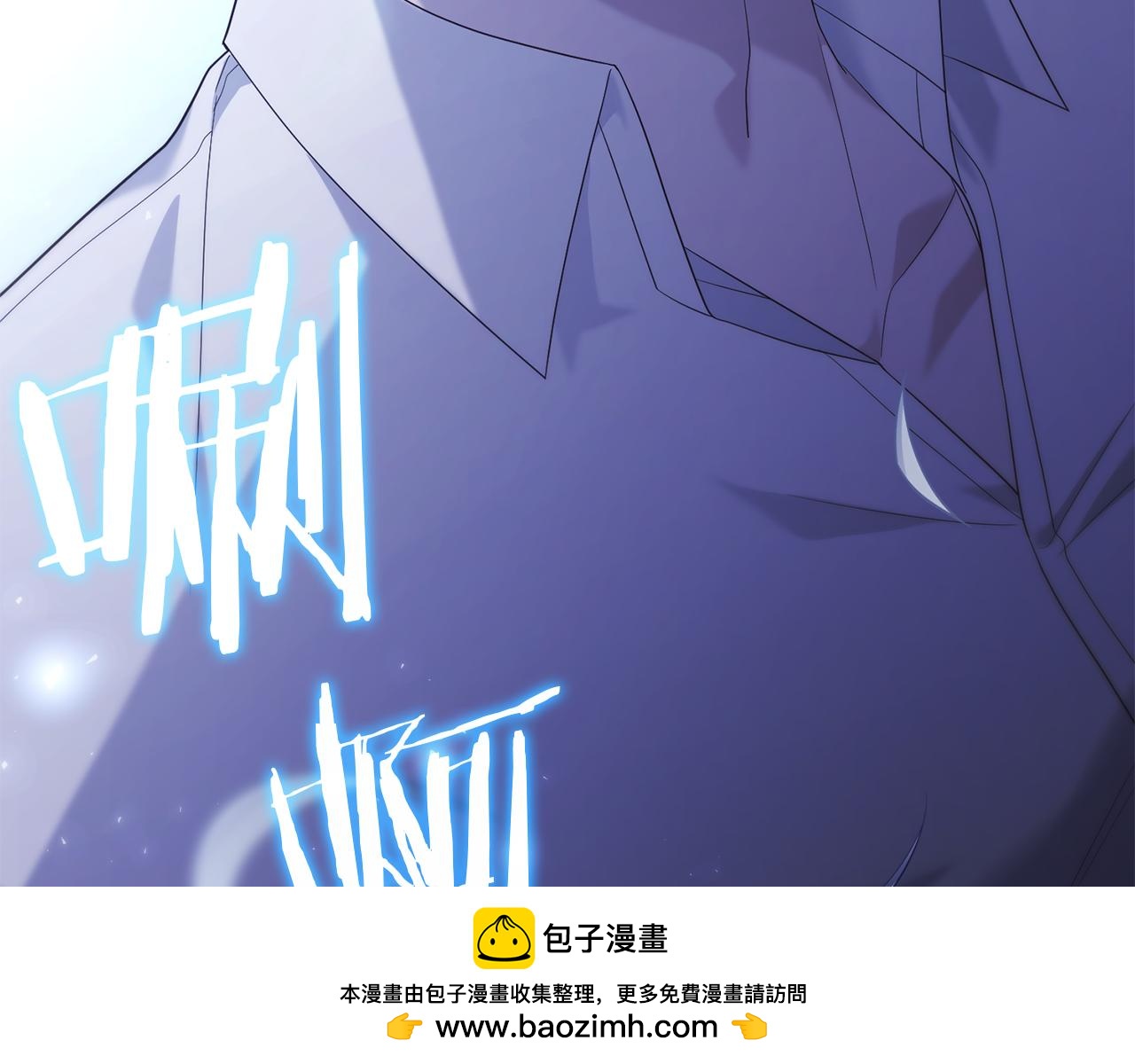 第45话 今晚和我一起(1/5)-第45话