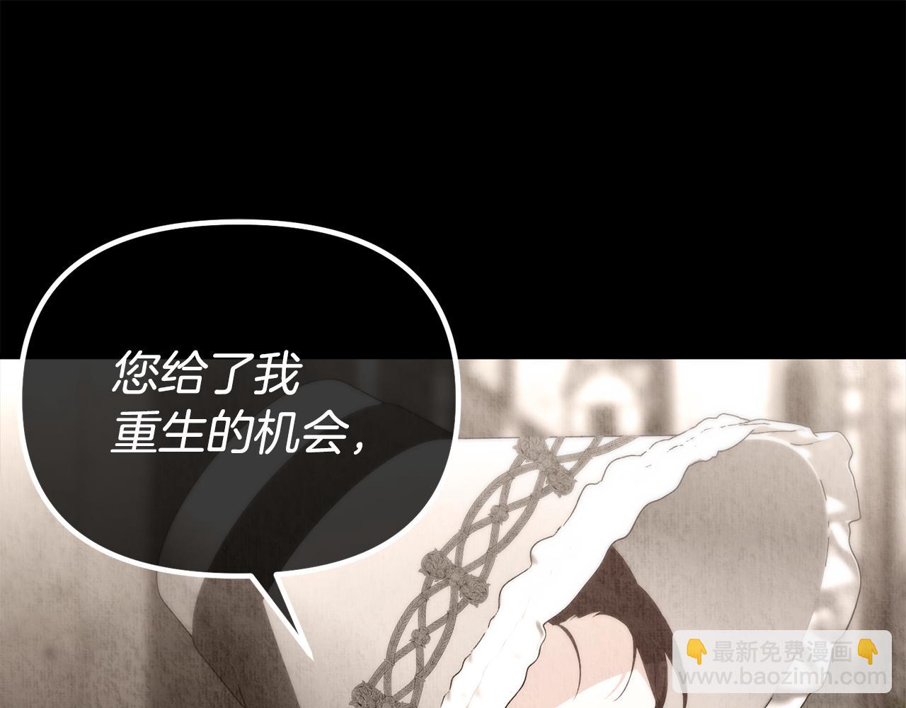 第47话 爱情好难(1/5)-第47话