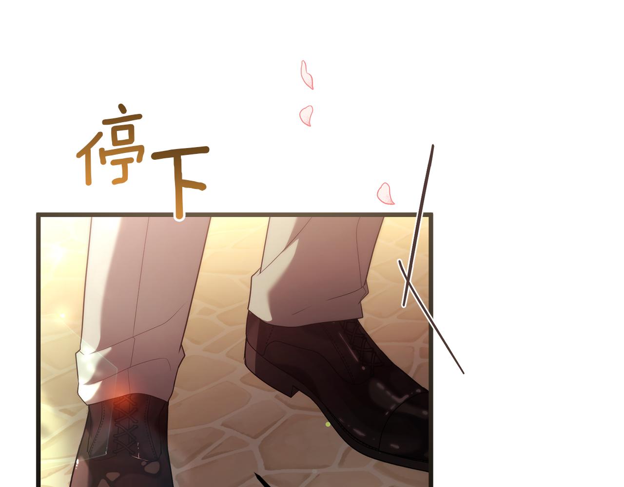 第47话 爱情好难(1/5)-第47话