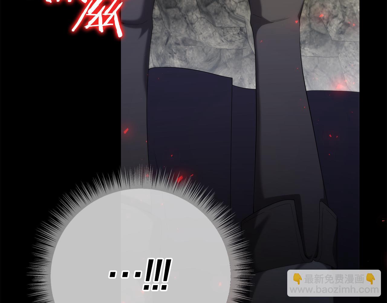 第49话 魔兽的真面目(1/5)-第49话