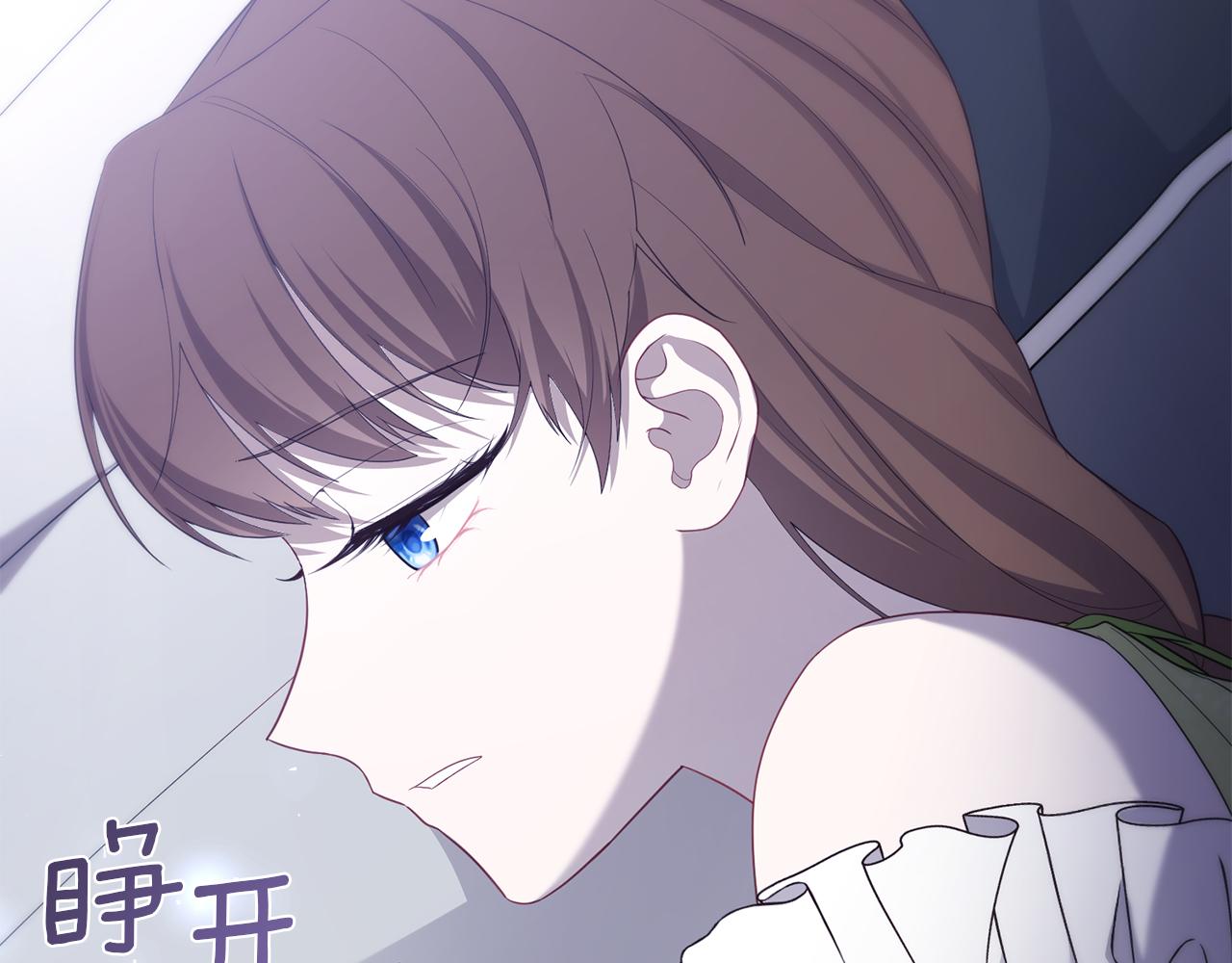 第51话 爱情，还有孩子(1/5)-第51话